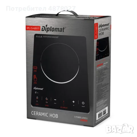 Керамичен котлон Diplomat,  2000W, снимка 2 - Котлони - 55695043