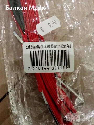 Качествена кучешка каишка / повод curli Basic Nylon Leash (15mm x 140cm), снимка 4 - За кучета - 55629070