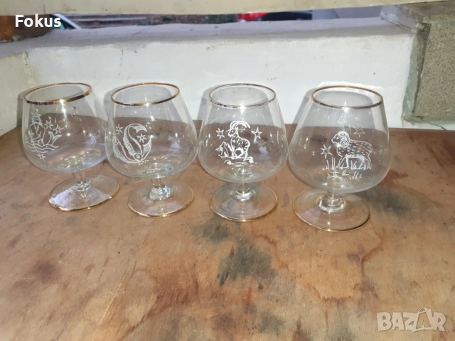 Страхотни малки кристални чашки за ракия гравирани със зодии, снимка 5 - Антикварни и старинни предмети - 54031670