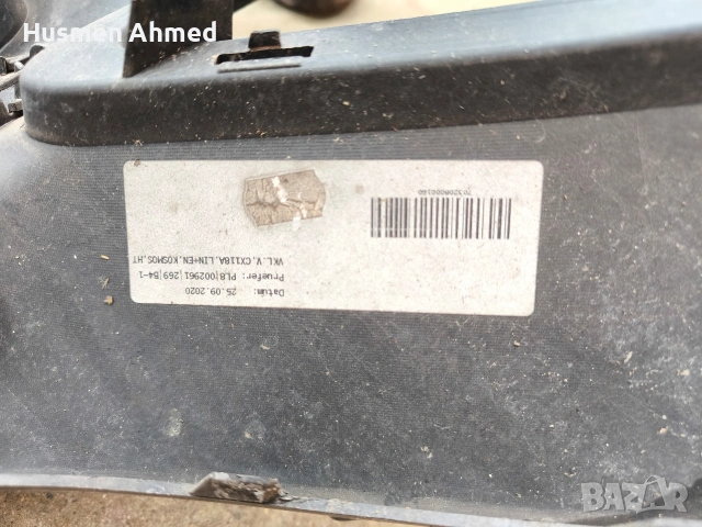 W118 AMG предна броня , снимка 17 - Части - 54089695