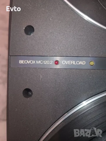 Bang & Olufsen beovox MC 120.2