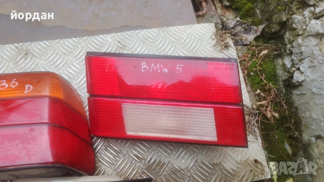 стопове за стари модели БМВ и други , снимка 4 - Части - 54277073