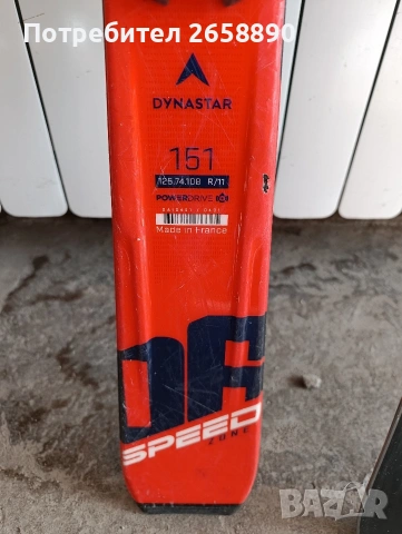 ски dynastar speed zone 06 151см, снимка 3 - Зимни спортове - 54824209