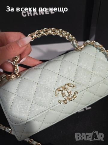 Chanel Mini Kelly 25S Дамска Чанта От Висококачествена Телешка Кожа Код Brand Luxury Fashion34, снимка 2 - Чанти - 54961146