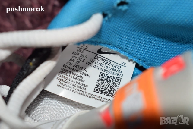 NIKE SB Revesible Winter Hat / beanie OS ,sz. 38,5  NIKE AIR VAPORMAX EVO, снимка 10 - Шапки - 38760261