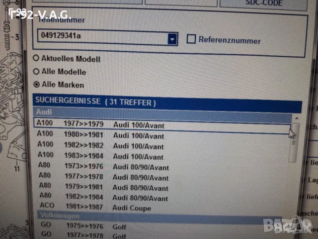 049129341A**NEU** VAG**AUDI**VW**ГАРНИТУРА ЗА КАРБУРАТОРА ** , снимка 6 - Части - 55375820