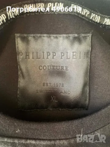 Ефектна мъжка тениска Philipp Plein x Scarface с Ал Пачино (Размер XL) – КАТО НОВА!, снимка 5 - Тениски - 55543188