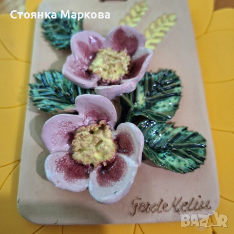Керамична декорация за стена от Швеция, снимка 3 - Декорация за дома - 54690889