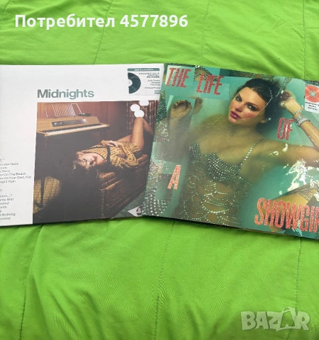 Продават се за цени и още снимки на лично. , снимка 3 - CD дискове - 54996296