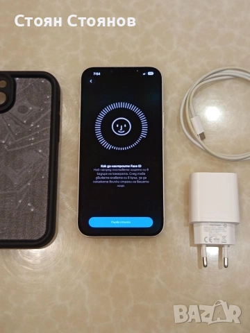 Възможен бартер/ iPhone 14 Plus 128GB , снимка 3 - Apple iPhone - 55133455