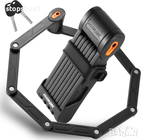 Hipark HD9006 Сгъваема ключалка за велосипед, Сгъваема ключалка за велосипед 100 см с ключове, Кл, снимка 7 - Аксесоари за велосипеди - 55261515