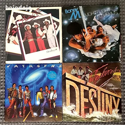 Грамофонни плочи INXS,L.L.Cool J, Van Halen, Simply red....., снимка 2 - Грамофонни плочи - 54389494