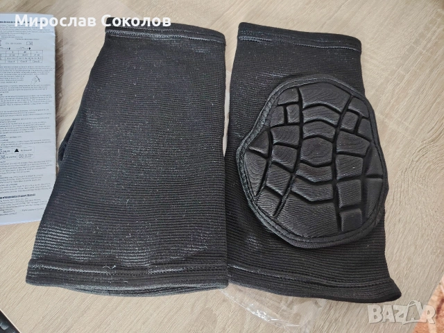 Еластични наколенки размер М и въже за скачане , снимка 7 - Други спортове - 54378193