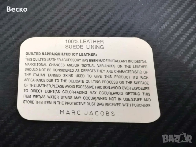 Винтидж Чанта Marc Jacobs , снимка 3 - Чанти - 53978076