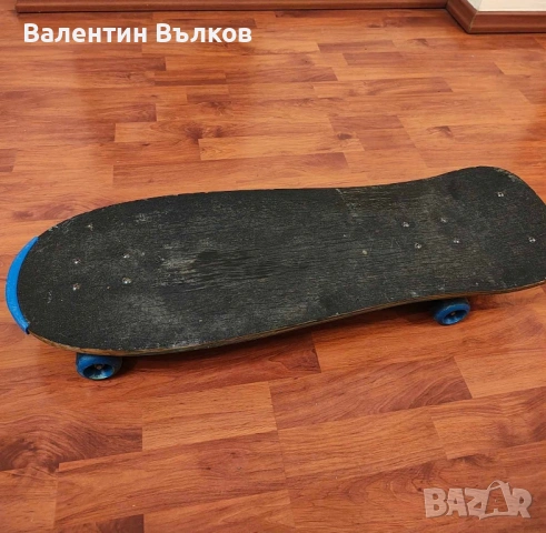 Ретро  скейтборд