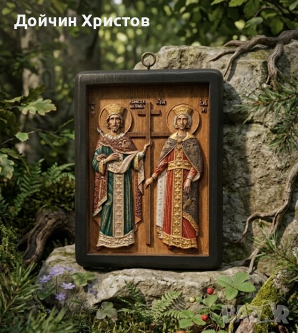 Св. Св. Константин и Елена , снимка 3 - Икони - 54631425