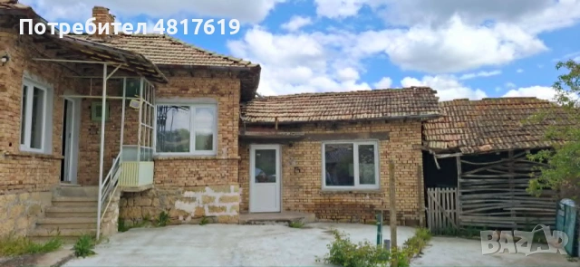 обзаведена къща, снимка 3 - Къщи - 54421296