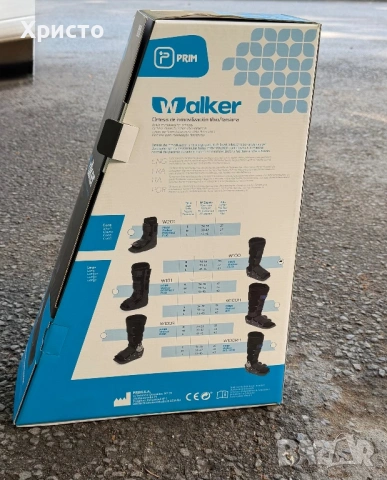 Заглавие: Ортопедичен ботуш PRIM Walker ROM W100R, размер M (39-42)  , снимка 2 - Други - 54788240