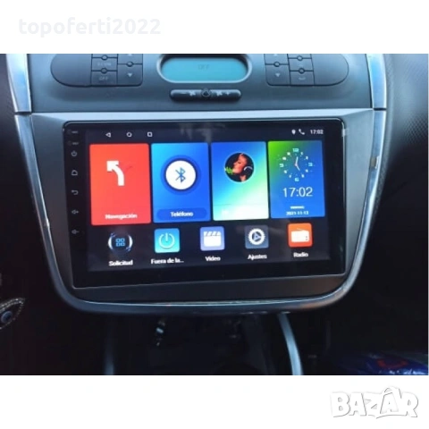 Мултимедия за Seat Altea (2004-2015) / Seat Toledo (2004-2009) + Подарък камера, снимка 3 - Аксесоари и консумативи - 55058738