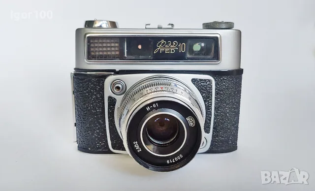ФЭД - 10 - rare film camera