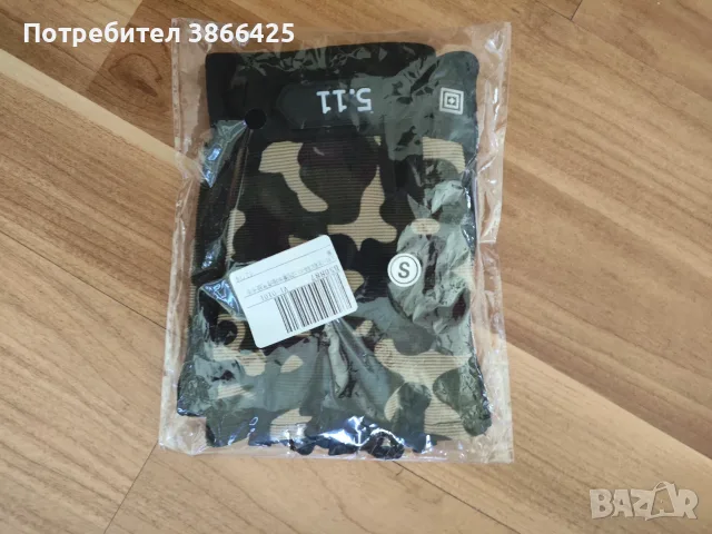 Ръкавици за тренировка, снимка 2 - Спортна екипировка - 55465306