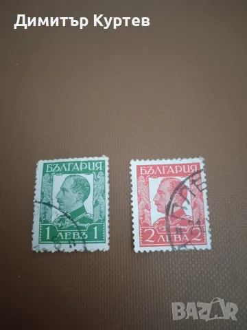 Царски марки България 1927/1943, снимка 5 - Филателия - 55352955