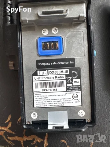 Entel UHF portable Radio , радиостанция Ентел, снимка 7 - Екипировка - 55389780