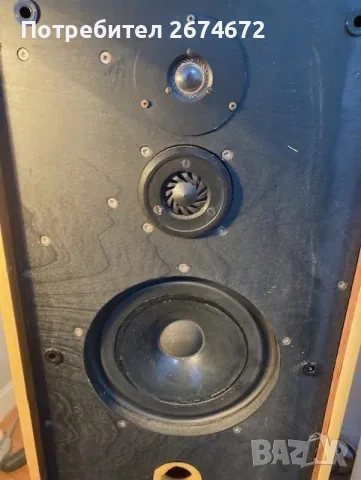 spendor bc1 red alnico woofer 