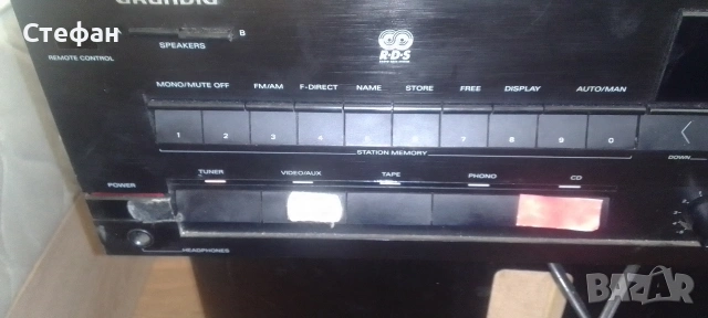 усилвател със радио тунер Grundig Свети но няма звук не му включва релето, снимка 6 - Ресийвъри, усилватели, смесителни пултове - 54051327
