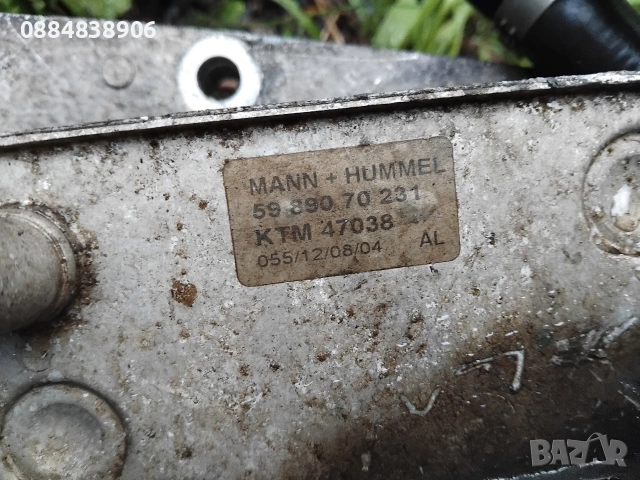 Топлообменник маслен филтър конзола 1.9 CDTi 5989070231, снимка 2 - Части - 55269155