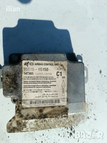 AIRBAG централа kia rio