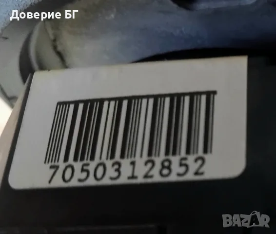 Мултифункционален волан с Airbag и лостчета за Fiat Grande Punto / Punto Evo - OEM 7354104230, снимка 4 - Части - 55512023