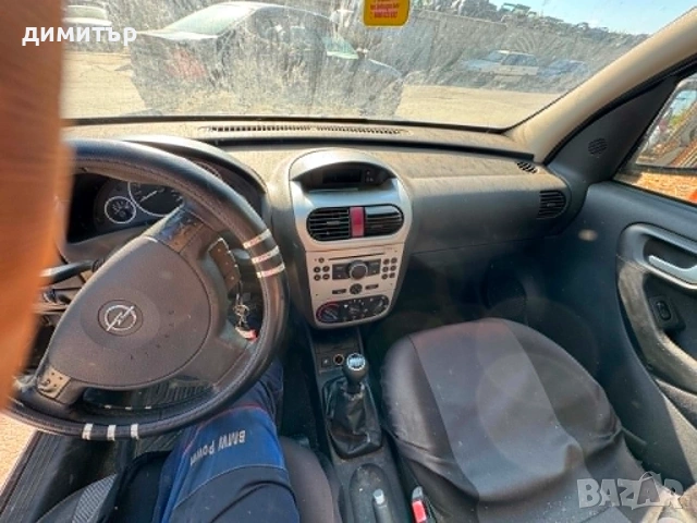 opel combo 1.6 metan на части опел комбо ecotech 1.6 фабричен метан , снимка 8 - Автомобили и джипове - 49609175