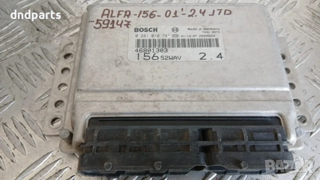 Компютър Alfa Romeo 156 2.4 JTD 2001 0281010741 46801306