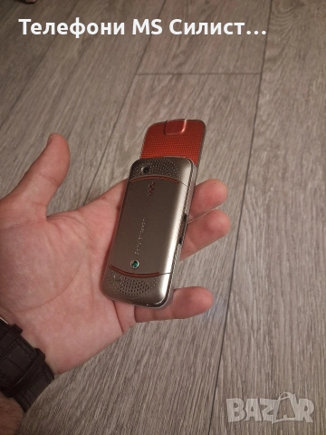 Sony Ericsson w395 Walkman, снимка 2 - Sony Ericsson - 54579679