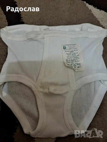 Чисто нови български памучни слипове от времето на соца , снимка 2 - Бельо - 54128128