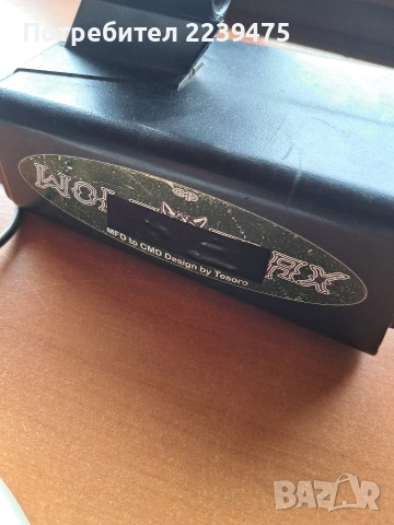 Металотърсач Тесоро Лобо Супертрак, снимка 5 - Друга електроника - 54164171