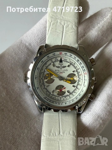 Мъжки автоматичен часовник Breitling, снимка 2 - Мъжки - 54184178