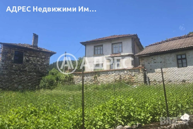 Продава, къща/вила, Смолян