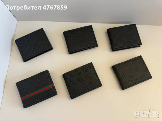 Мъжки стилни чанти - високо качество!, снимка 10 - Чанти - 53863400