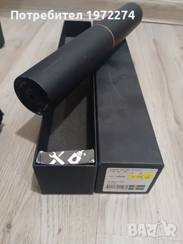 winchester Xpr 308|, снимка 2 - Ловно оръжие - 55564966