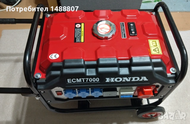 агрегат за ток с двигател Honda, снимка 3 - Други машини и части - 54023418