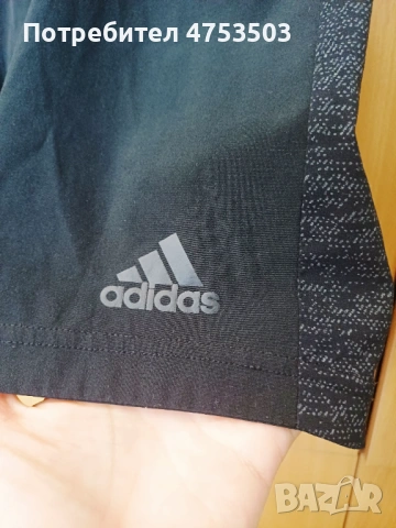 Мъжки шорти Adidas L , снимка 2 - Къси панталони - 54014871