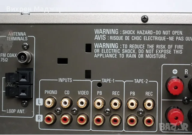 Продавам Denon DRA‑1000 • Vintage Receiver , снимка 9 - Ресийвъри, усилватели, смесителни пултове - 55644256
