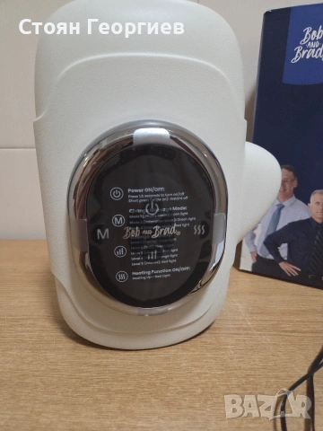 Безжичен масажор за ръце Bob and Brad H50 HandSpa Pro, снимка 2 - Масажори - 55161580