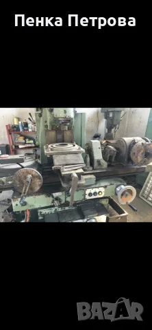 Продавам металообработваща фреза "Казанлък" Ф200 , снимка 4 - Стругове - 55537514