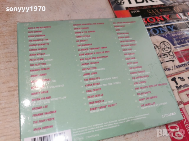 LOVE X3 CD-ВНОС FRANCE 0806261655H2E6R, снимка 2 - CD дискове - 54822965