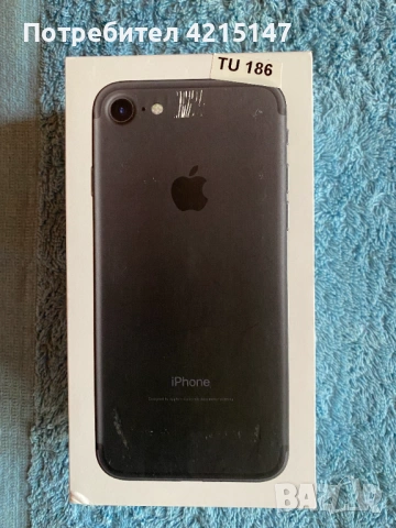 Iphone 7,Space Grey,32GB,97%-Kапацитет на батерията-нов