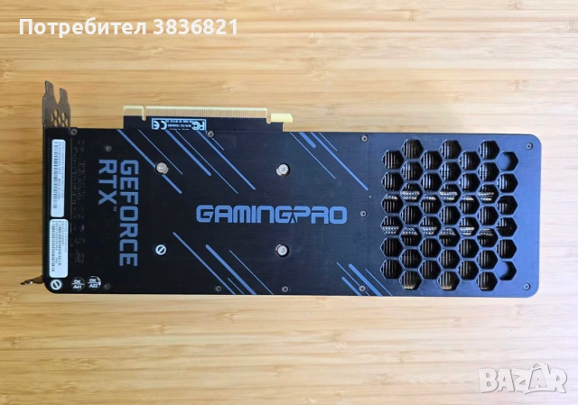 Запазена Palit RTX 3070 GamingPro x 8Gb, снимка 7 - Видеокарти - 54633727