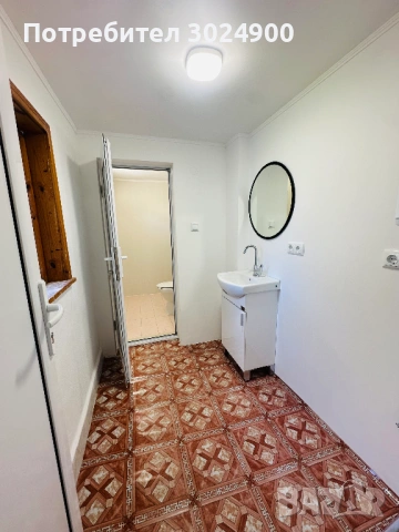 Продава се къща в с.Кардам House for sale of the village of Kardam Haus zum Verkauf im Dorf Kardam, снимка 12 - Къщи - 54379962